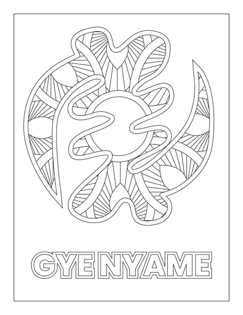 African Adinkra Symbols Coloring Page Gyenyame Vector Art At