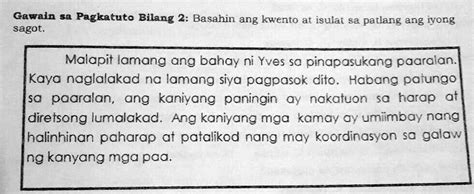 Solved What Is Dis Please Say Me The Answer Please Gawain Sa