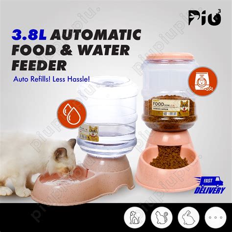 hr ship automatic pet feeder auto feeder cat feeder automatic cat