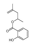 Hidroxibenzoato De Metilpent En Ilo Cas Proveedor