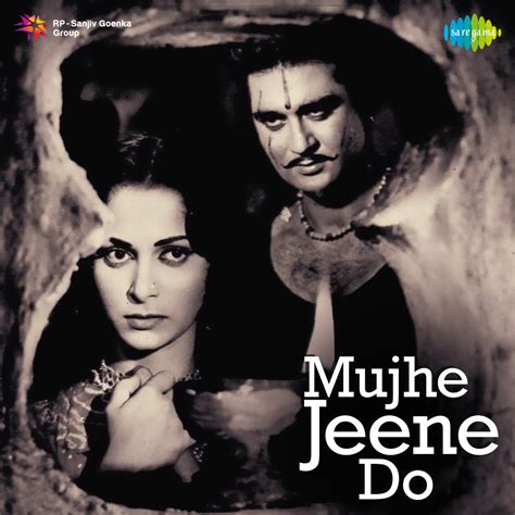 Mujhe Jeene Do Original Motion Picture Soundtrack Álbum de Jaidev