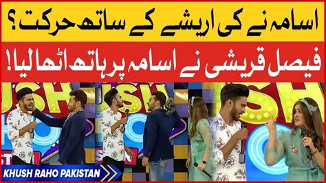 Faysal Quraishi Beaten Usama In Live Show Areeshay Soomro Khush