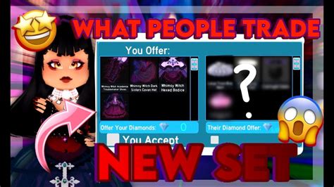 WHAT PEOPLE TRADE FOR THE WHIMSY WITCH SET SHOCKING Roblox