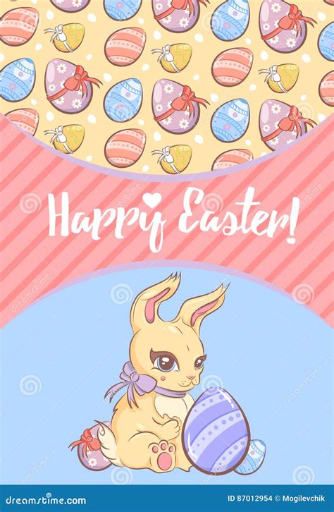 Festive Easter Poster Stock Vector Illustration Of Layout 87012954