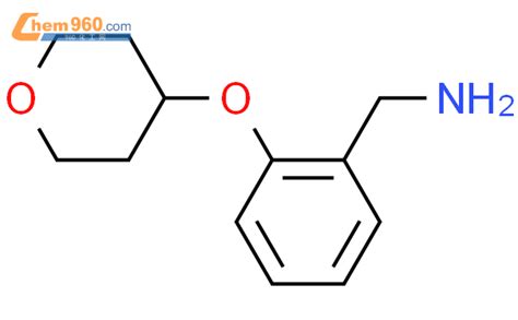 898289 33 3 2 四氢吡喃 4 基氧基苯基 甲胺cas号898289 33 3 2 四氢吡喃 4 基氧基苯基 甲胺中英