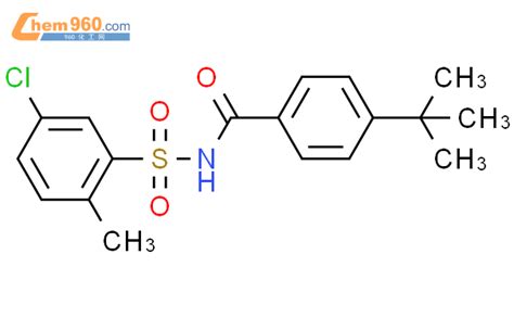 105536 24 1 Benzamide N 5 Chloro 2 Methylphenyl Sulfonyl 4 1 1