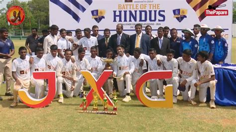 Hindu College Jaffna clinch 13th Battle of the Hindus by an innings and ...