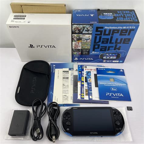 Pch Ps Vita Playstation Vita Super Value Pack Wi Fi