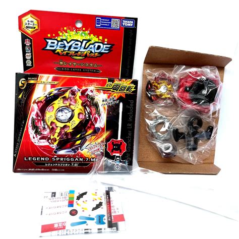 Tomy Beyblade Genuine Belyscollector B 86 Legend Spriggan 7 Mrlauncher Lr Spin Beyblade