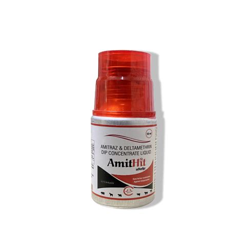 AmitHit – Carus Laboratories