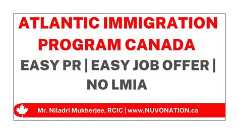 Atlantic Immigration Program Easy Pr Easy Job Offer No