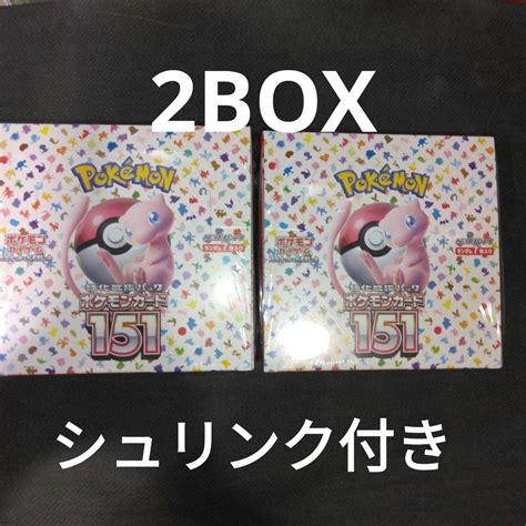 ポケモンカード 151 2box 未開封 シュリンク付き