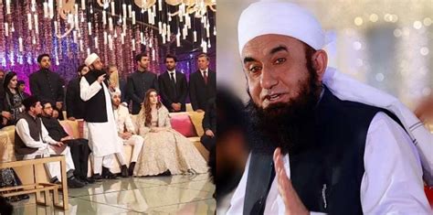 Maulana Tariq Jameel Gets Called Out For Attending Recent Lavish ...