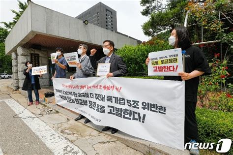 사진 평통사 2020년 방위비분담금에 4307억 고의 누락 머니투데이