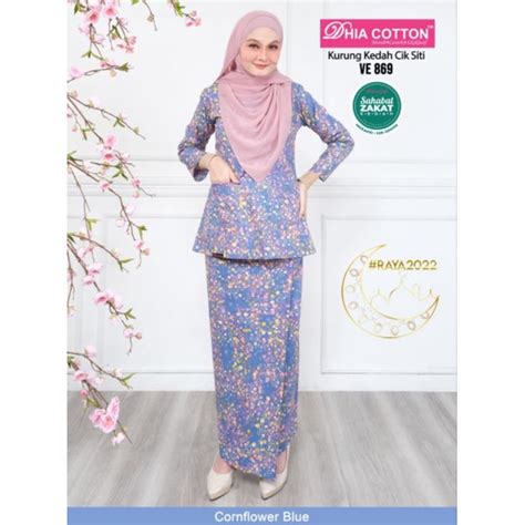 Pola Baju Kurung Kedah Poket Depan Anggun Cotton Collection Baju