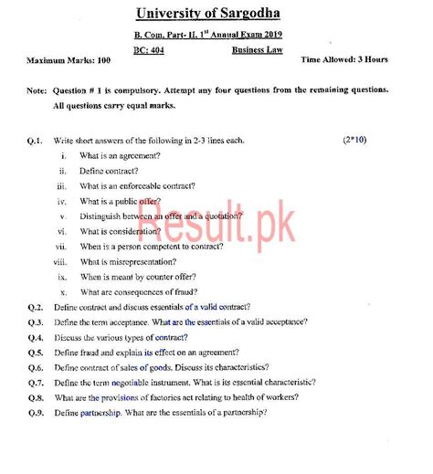 University Of Sargodha Past Papers 2024 2023 2022 Uos Past And Model Papers