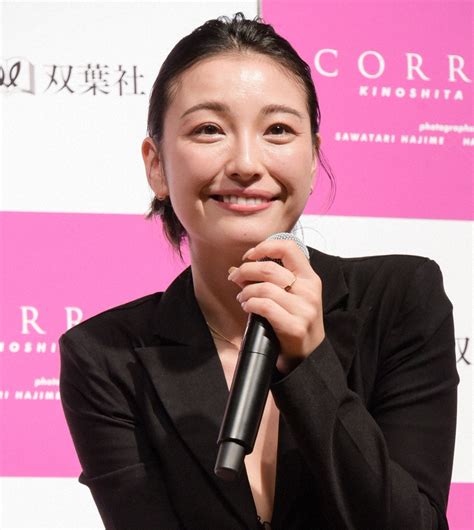 木下優樹菜さん 恋人jリーガーの30歳誕生日を娘たちと祝福「今日はおうちでお祝いだ」― スポニチ Sponichi Annex 芸能