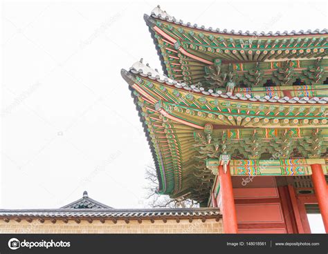 Changdeokgung Palace Beautiful Traditional Architecture Stock Photo by ...