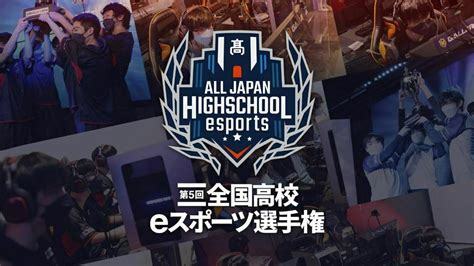 Fortnite部門 Zagouが『red Bull Contested』に出場｜news｜zeta Division®