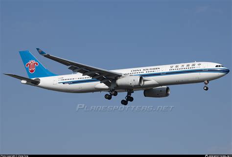 B 8366 China Southern Airlines Airbus A330 343 Photo By Cheng Tong ID