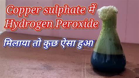 Chemical Reactioncopper Sulphate And Hydrogen Peroxide Sodium