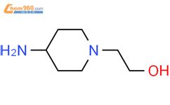 Amino Piperidin Yl Ethanol Amino Piperidin Yl Ethanol