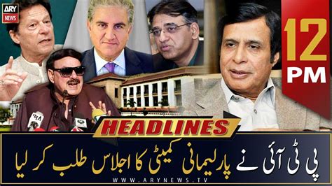 Ary News Prime Time Headlines Pm Th January Video