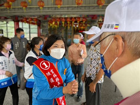 林內上場 雲林縣長張麗善20鄉鎮願景親履巡迴 理財周刊