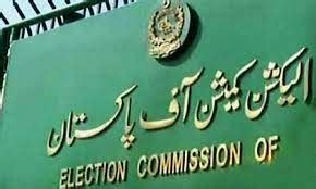 ECP Announces Delimitation Schedule Daily Times