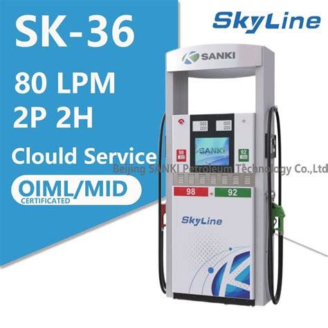 Sanki Skyline Sk Nozzle Aiot Clould Service Management Fuel