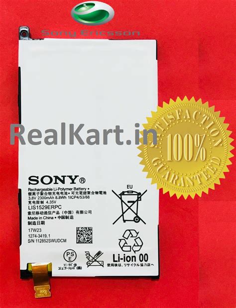 Original Lis Erpc Battery For Sony Xperia Z Compact D M W Z