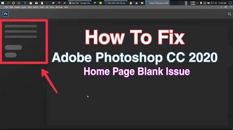 How To Fix Adobe Photoshop Cc 2020 Home Page Blank Issue Prime Tech