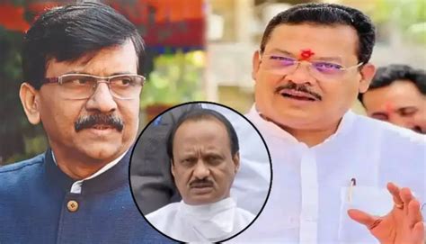 Sanjay Shirsat On Sanjay Raut संजय राऊत हा स्वतच्या बापालाही