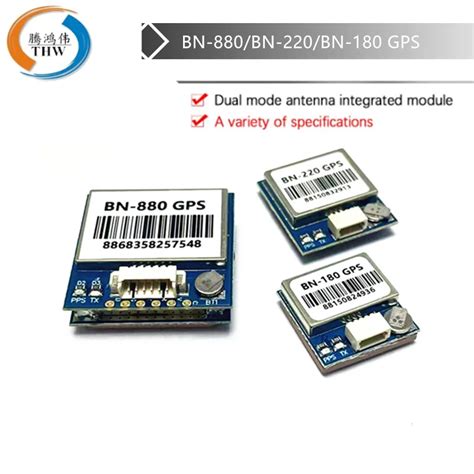 Dual-BN-180-BN180-BN220-BN-220-BN-880-BN880-GPS-GLONASS-Antenna-Module ...