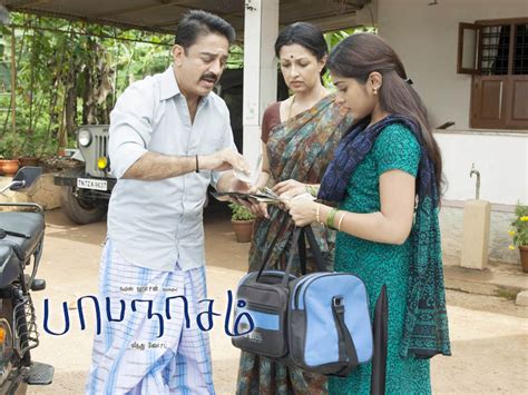 Papanasam Casting | Papanasam Cast And Crew | Papanasam Cast, Actor ...