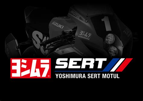 世界耐久選手権 EWC にヨシムラが正式参戦決定スズキファクトリーチームYOSHIMURA SERT Motulとして2021年フル参戦