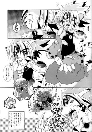 Yin Yang Kogenami Comic Luscious Hentai Manga Porn