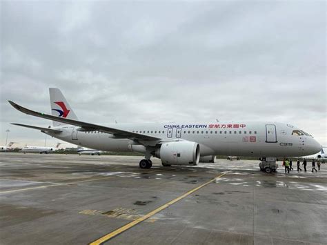 期待！c919首架机将在上海虹桥机场 过水门”上海市c919东航新浪新闻