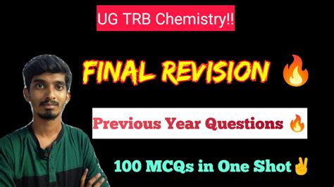 UG TRB Chemistry Final Revision Previous Year Question Paper 100 MCQs