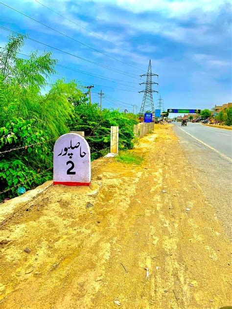Hasilpur 🇵🇰 حاصل پور | Facebook