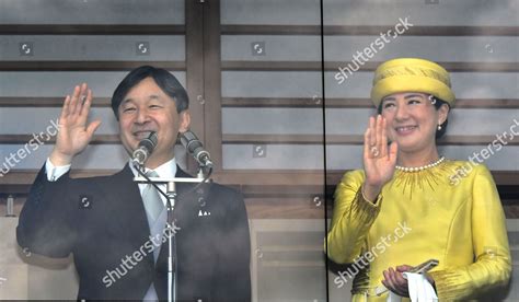 Japans New Emperor Naruhito Empress Masako Editorial Stock Photo ...