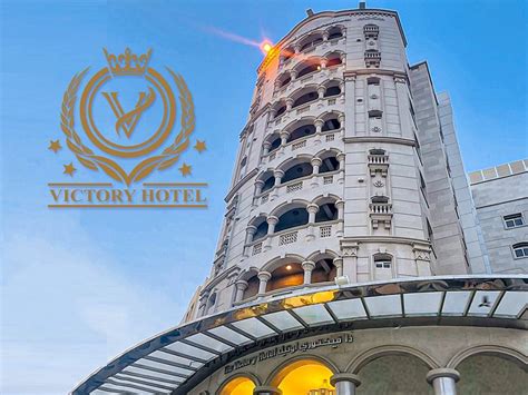 The Victory Hotel - UPDATED Prices, Reviews & Photos