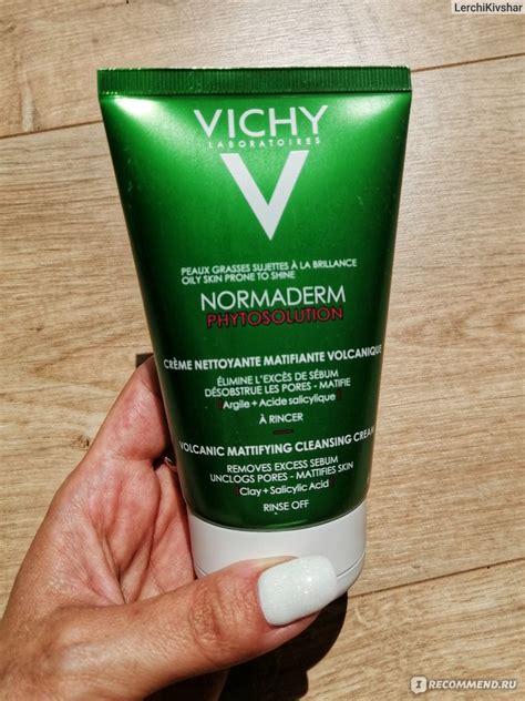 Матирующий гель для умывания Vichy Normaderm phytosolution с ...