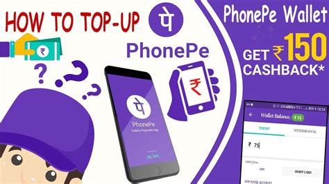 How To Top Up Phonepe Wallet In Hindi How To Add Money In Phonepe