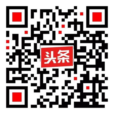 上海市第六人民醫院海口骨科與糖尿病醫院 打造特色醫院 造福海南百姓 每日頭條