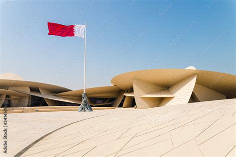 Doha, Qatar - March 2, 2020: Modern contemporary architecture National ...