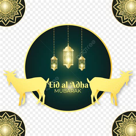 Eid Al Adha Color Dor Design Traditionnel Avec Ch Vre Png Png A D Al