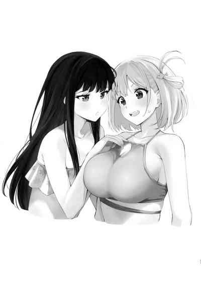 Rikoteki Emotion Selfish Emotions Nhentai Hentai Doujinshi And Manga