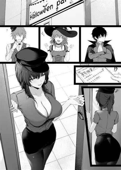 Character Caelus Nhentai Hentai Doujinshi And Manga