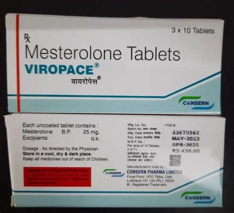 Viropace Mesterolone Tablet For Male Hypogonadism 25 Mg At Rs 450 Box